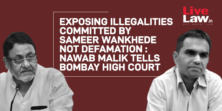 LiveLawIndia's tweet photo. Maharashtra Cabinet Minister Nawab Malik has accused NCB Zonal Director - Sameer Wankhede's father of attempting to cover-up his son's illegalities by filing a defamation suit against him.
Read more: https://t.co/wGkt0POSUO
#NawabMalik #SameerWakhende https://t.co/JtuVgoskVW