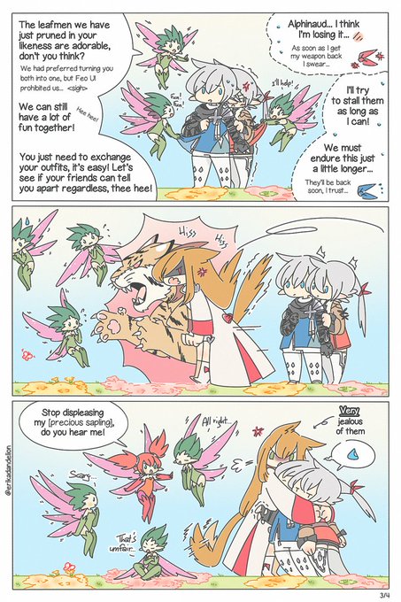 Liste Des Tweets박작가 이사 했다 A Donne Le Hash Ffxiv 1 Whotwi Analyse Graphique Twitter