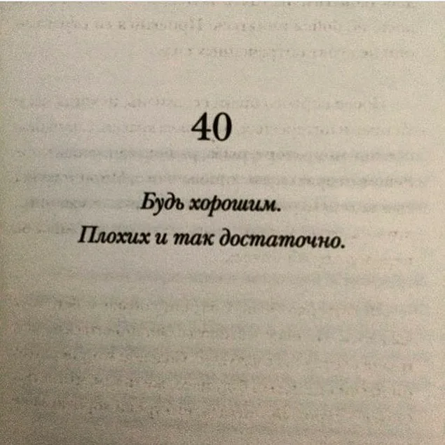 loveprincesstea's tweet photo. Понедельник, 15 ноября 2021
Почему-то этим утром меня потянуло к книгам. Как часто ты читаешь?Перенимаешь ли чувства, все эмоции, что заключены �� каждом слове? Я просто обожаю погружаться в этот мир..Если сегодня тебе удастся взять книгу в руки,то пожалуйста напиши название в рп. https://t.co/JxHiearrdo