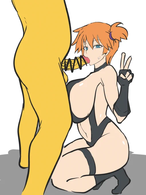 カスミすき 