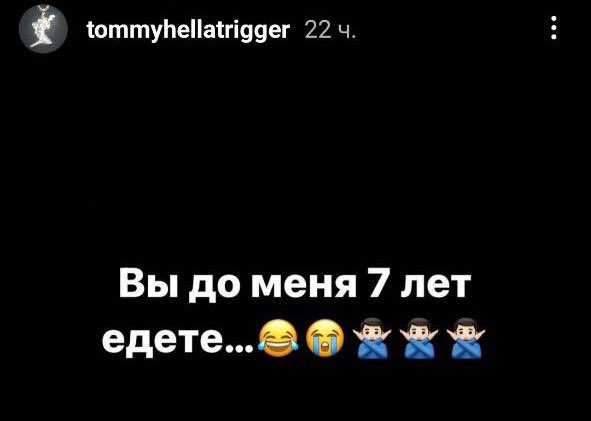 wwtrclr_'s tweet photo. мать в очередной раз ругается и грозится приехать ко мне из Зеленодольска, чтобы дать пиздюлей

me: https://t.co/vfcq4bUP1y
