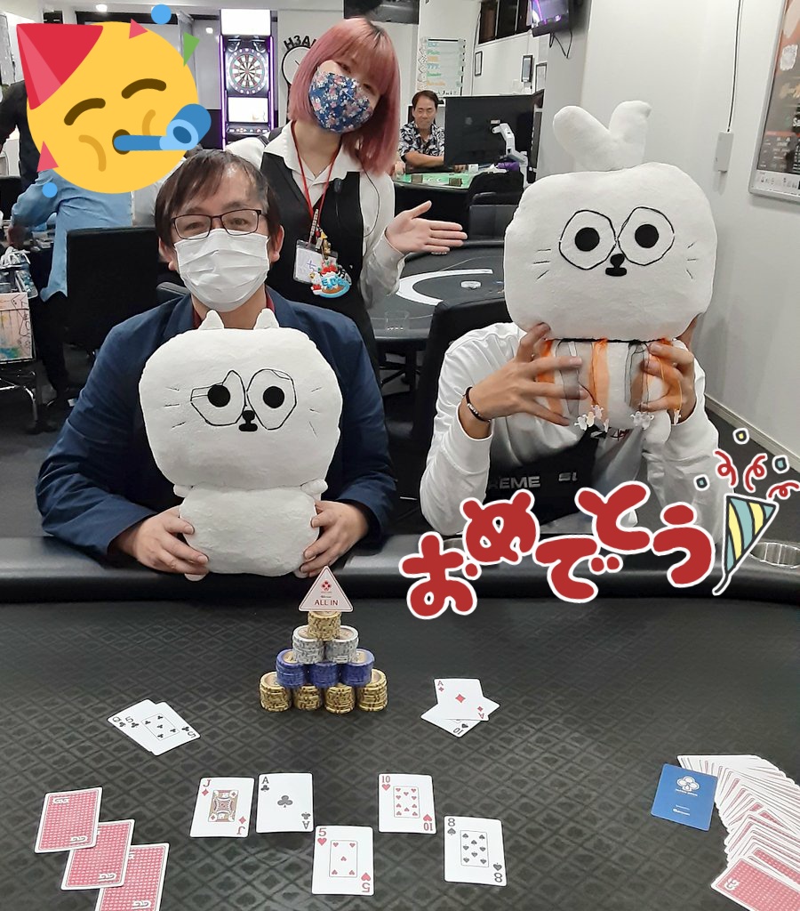 AmusementH3al's tweet photo. 11/9 Flagship Series of Poker&PHTサテライト!
10エントリーの中から勝ち抜いたのは。。。
1位 匿名様
2位 わたしょう様
3位 よすけ様
でした!3名様チケット獲得です!
おめでとうございますー🙌
#FSOP
#PHT https://t.co/Kki2AbMv5e