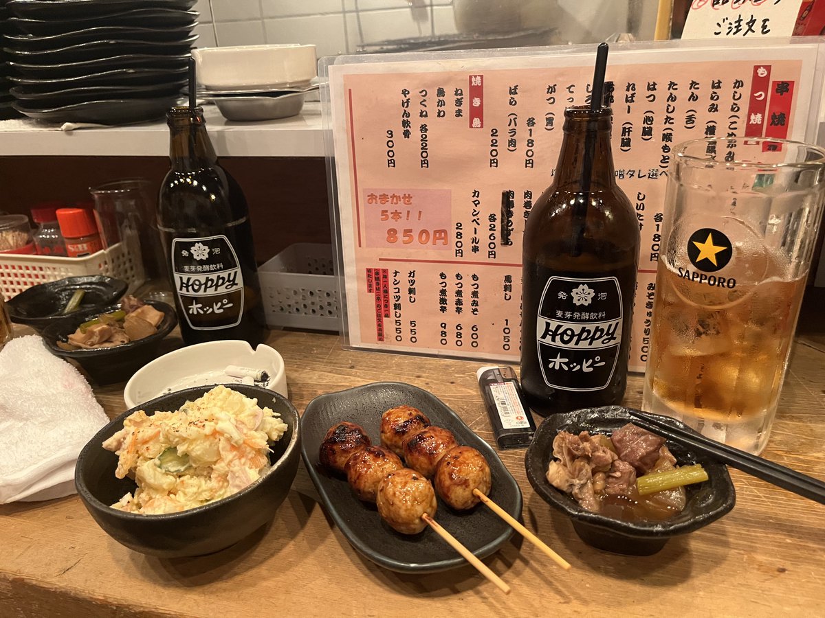 2件目!良いところに入れて嬉しかったです 