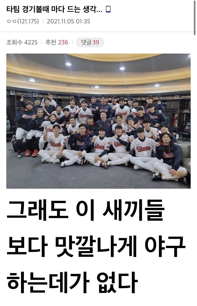 그래…결국 이거야