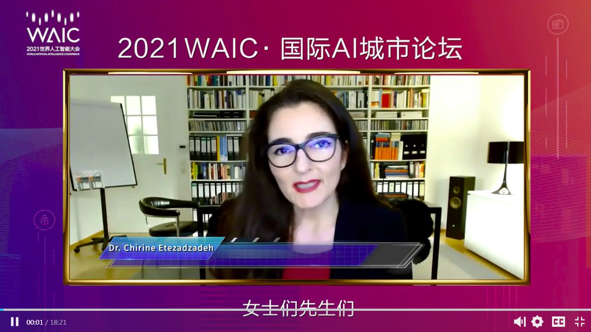 A look back at the year 2021:
The SmartCity.institute is happy to have been part of #WAIC in #Shanghai again this year.
We thank our colleagues in #China for the good coop. yicai.com/news/101111403…
#Governance #AI #SmartCity #Germany #GaiaX #SmartCityInstitute #Etezadzadeh