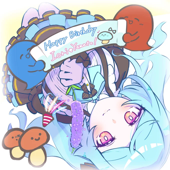 ヤマトイオリさんお誕生日おめでとうございます🍄また一年イオリンがやりたい事をたくさんできる年になりますように…
#ヤマトイオリは誕生日
#イオリの森美術館 