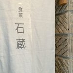 yuuuのツイート画像