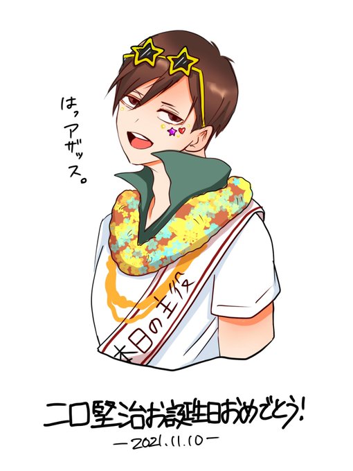 4hjypn A8bg09m