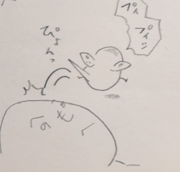 前のぷぃちゃん🍒 
