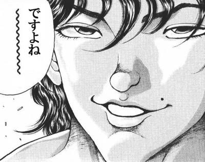 @pojiko_poji エヒッエヒッ 