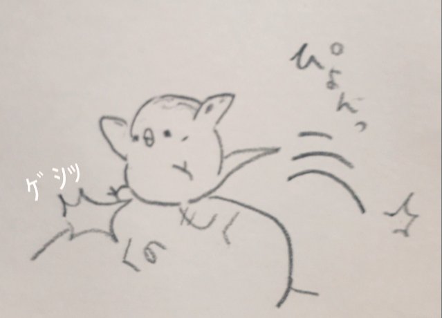 前のぷぃちゃん🍒 