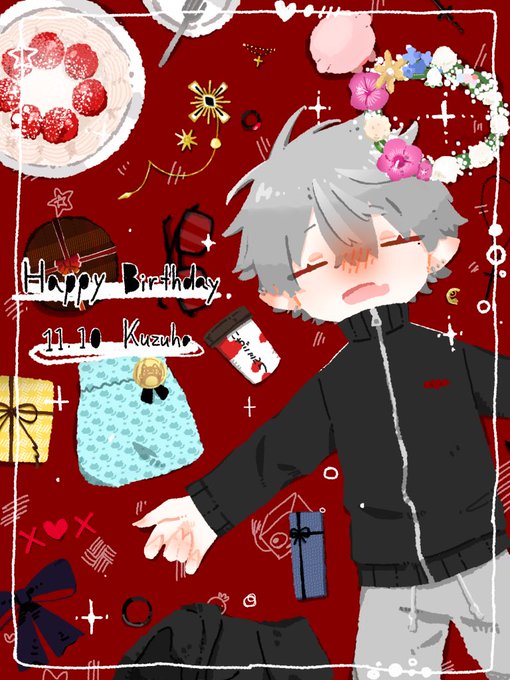 おめでとうだ〜〜〜!!!!👏👏👏🎊🎉🥳
 #葛葉誕生祭2021 #KuzuArt 