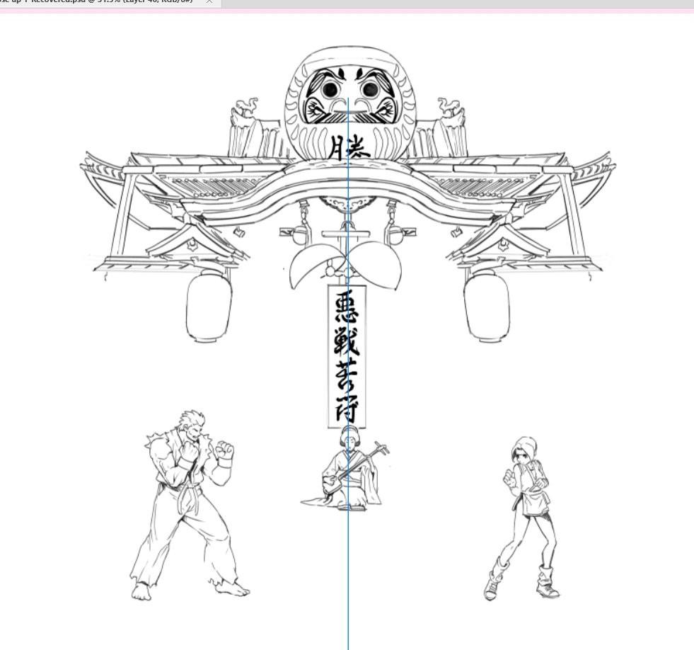 sketch/lines. basically I gotta do a street fighter/KOF-esq battle arena.
LMAO my scene is actually very big.
Ima put Yuri and Ryo there to look cute. 