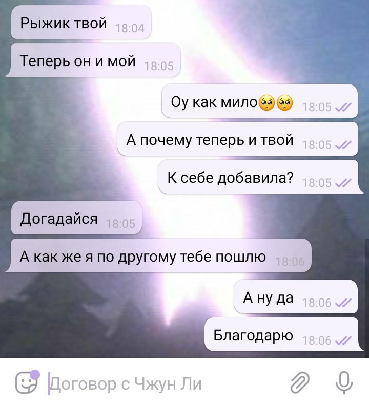 LandB_brau's tweet photo. Мамуля любимая🥺🥺 https://t.co/me2wdLi0cj
