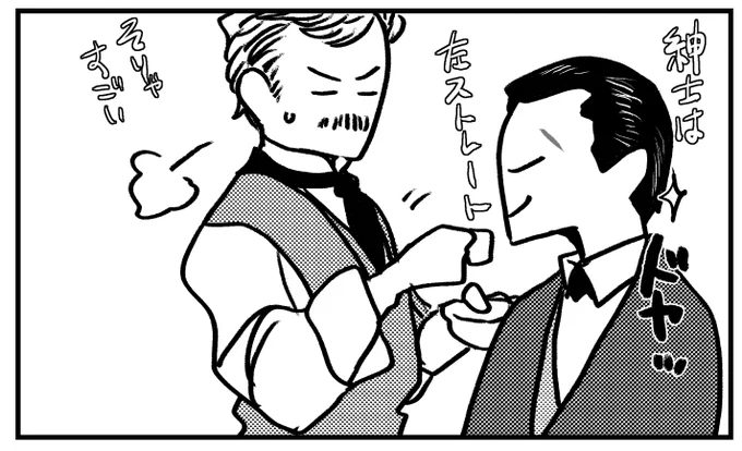 まだ描く 