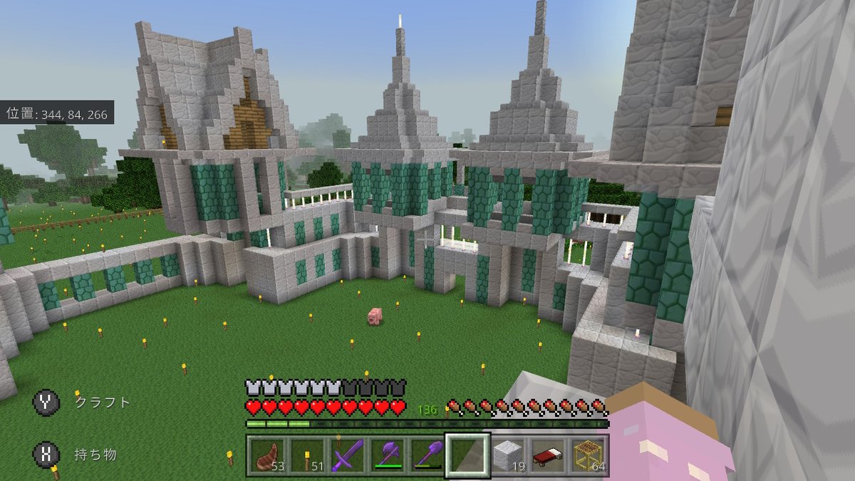 Minecraft 感想 考察 最新情報まとめ みんなの評価 レビューが見れる ナウティスモーション