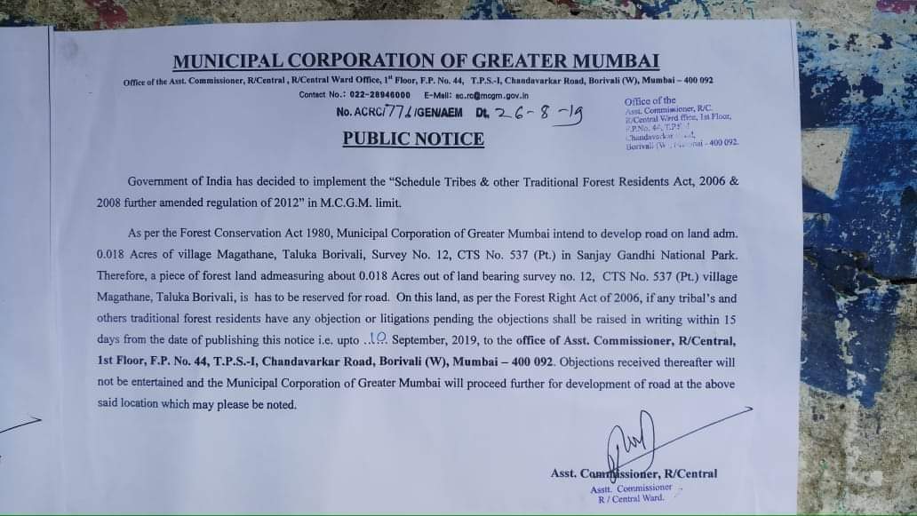 ShahtjT's tweet photo. @MumbaiMarch 
@mybmc 
@IqbalSinghChah2 
@mybmcWardRC 
Inspite of their own notice, since sep 2019, BMC is yet to take action, which they promised within 15 days.
#yehdiwarkabtutegi
#kulupwadibottleneck
#mumbaideserveschange https://t.co/buHWryTjBx