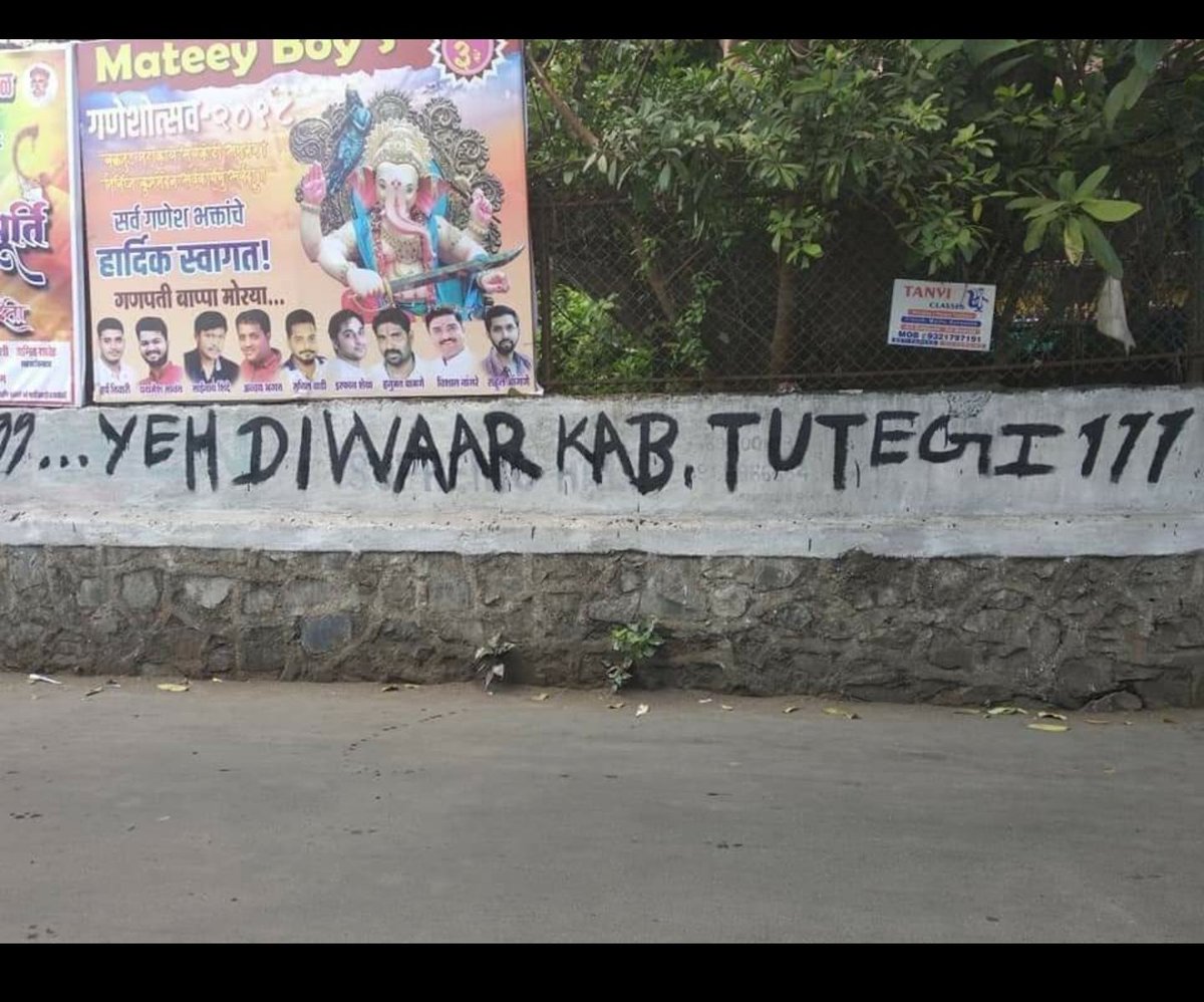 ShahtjT's tweet photo. @MumbaiMarch 
@mybmc 
@IqbalSinghChah2 
@mybmcWardRC 
Inspite of their own notice, since sep 2019, BMC is yet to take action, which they promised within 15 days.
#yehdiwarkabtutegi
#kulupwadibottleneck
#mumbaideserveschange https://t.co/buHWryTjBx