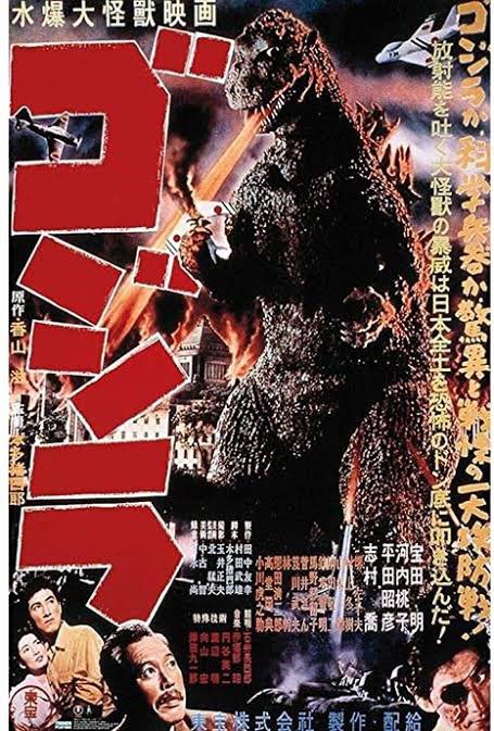 聞き齧りながら思った事として

大体「日本初の」って映画は往々にして

当時の映画評論家からは
「奇抜さを狙っただけの愚作」

って評価になりがちなんだよなあ

まあ当時の評論家が
既存作品のノリで映画芸術を語ってるのが原因なんだけどさ 