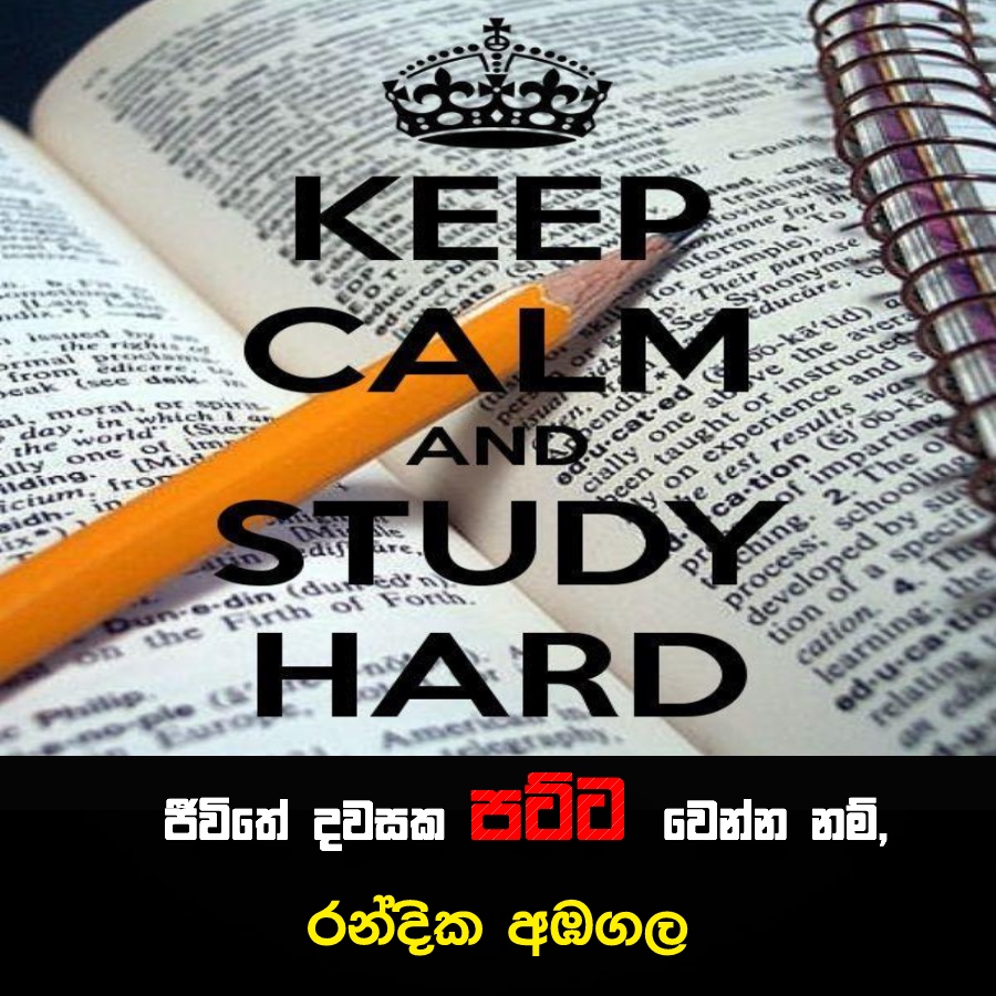 RAmbagala's tweet photo. ජීවිතේ දවසක පට්ට වෙන්න නම්, වර්තමානයේ මහන්සි වෙන්න.✌
ප්‍රවීණ රසායන විද්‍යා දේශක,
රන්දික අඹගල
#chemistry #kandy #chemistryclassinkandy #thefirstkandy #thefirst #chemistryTheory #revision #chemistryrevision #thefirstkandy #kegallechemistryclass #alchemistry https://t.co/PwJ6urlUaK
