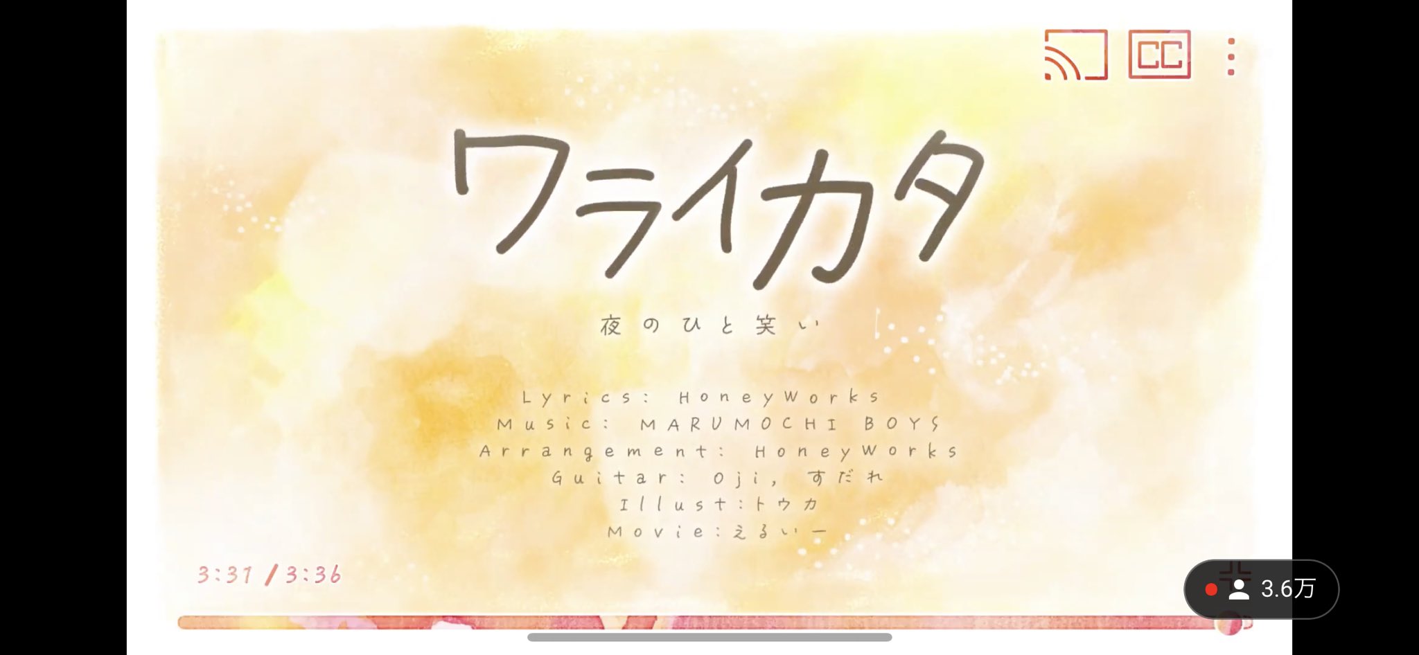Kakeru ワンチャンフェス2日目のチケ探してる Twitterren 夜のひと笑い破局したってマジで信じられないし信じたくもないけど受け止めるしかないよね 毎日の楽しみが一つ消えてしまった あんな幸せそうだったカップルも破局するってことは恋愛ってめちゃめちゃ