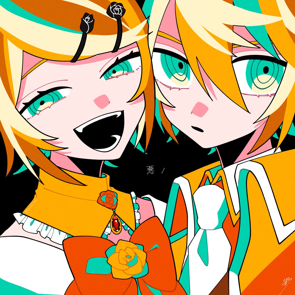 鏡音レン ,鏡音リン 「悪ノ双子 」|彩のイラスト