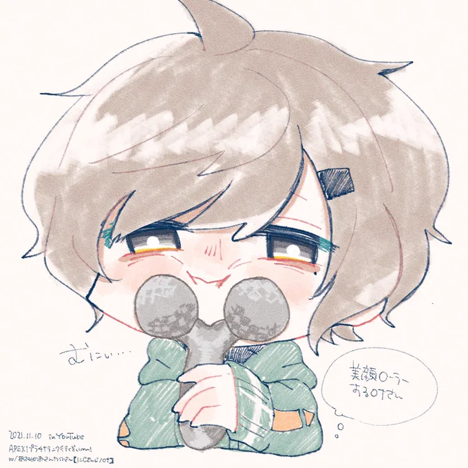 #かな絵 