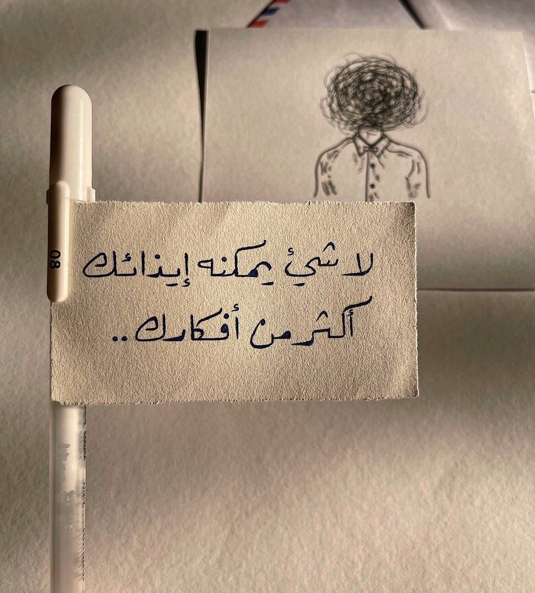 todaymessagee's tweet photo. مُهم.. https://t.co/p3MBefad8W