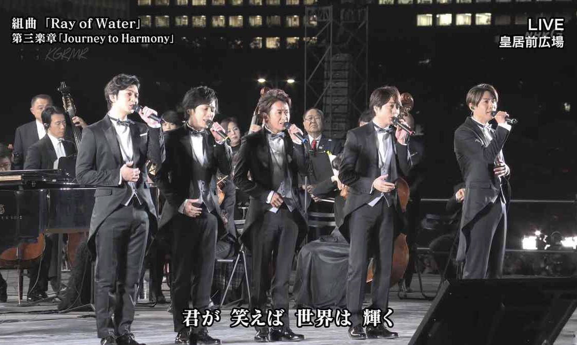 KABA15820602's tweet image. 今日 #11月10日 (水)も沢山の勇気とご声援とご支援を有り難うございました、今夜の癒しソングは天皇陛下ご即位奉祝曲 #RayofWater から #嵐 で #JourneyToHarmony をどぞ🎶🤗。

大きな慈悲の国日本、世界に届け僕らの happy 、今夜はこの辺で、お休みなさ~い🌠😴。
 
youtu.be/QSwl2QcBotA