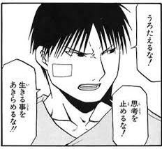 これセリフだけ見ると大佐はただのシンフォギアオタクに見える
(逆逆ぅ!!!) 