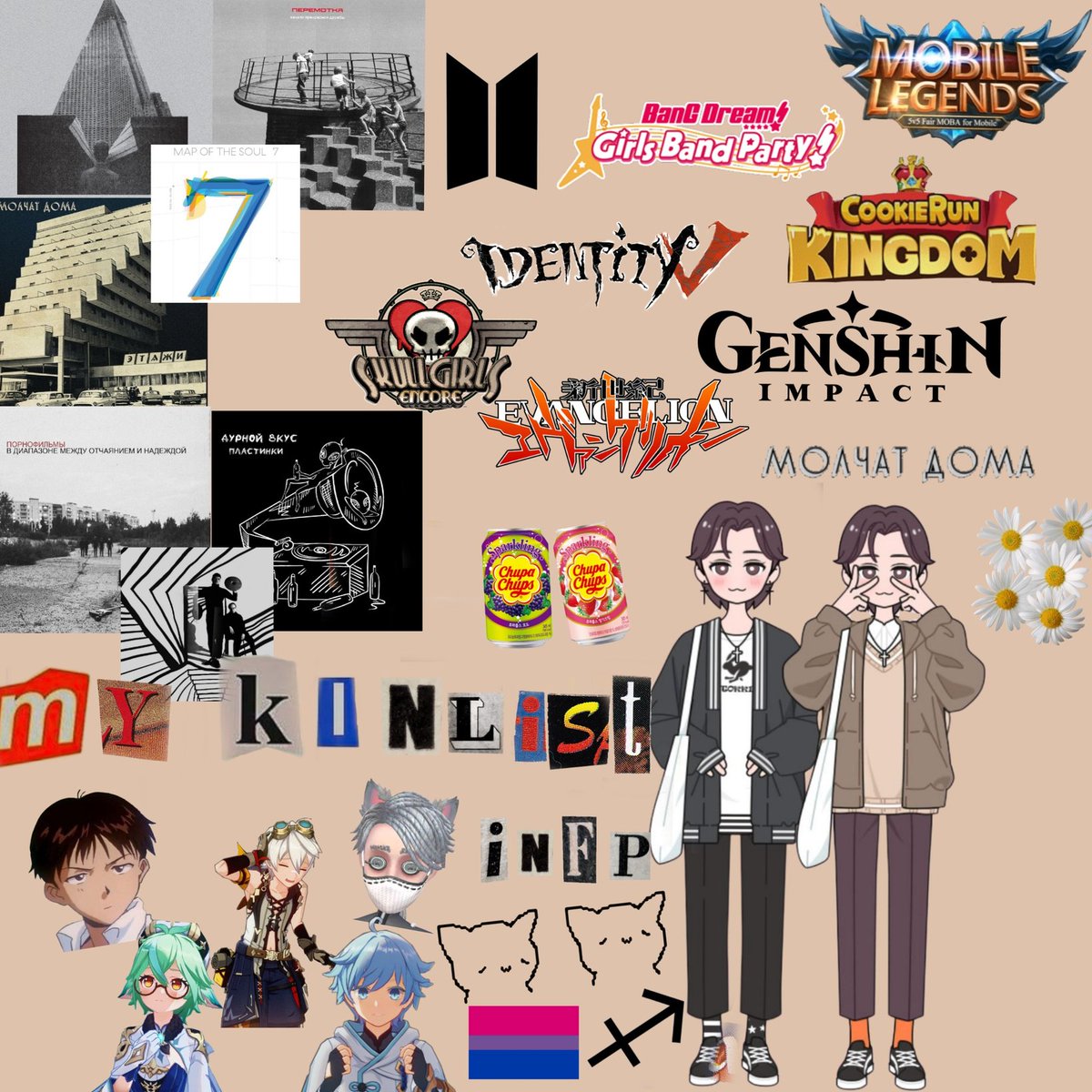 🧷ох уж эта кью🖤 tweet media