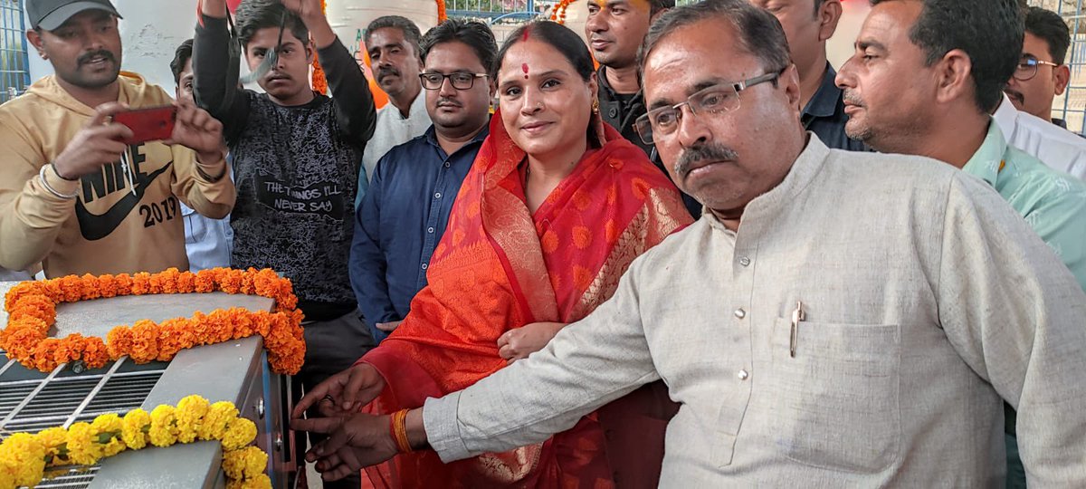 MamtaRSMeena's tweet photo. आज सामुदायिक स्वास्थ्य केंद्र बीनागंज में @nafedindia के सौजन्य से स्थापित नवीन 200 LPM क्षमता के आँक्सीजन प्लांट का केंद्रीय कृषि एवं किसान कल्याण मंत्री आदरणीय श्री @nstomar जी की वर्चुअल उपस्थिति में लोकार्पण किया। https://t.co/wtGPVFzkXp