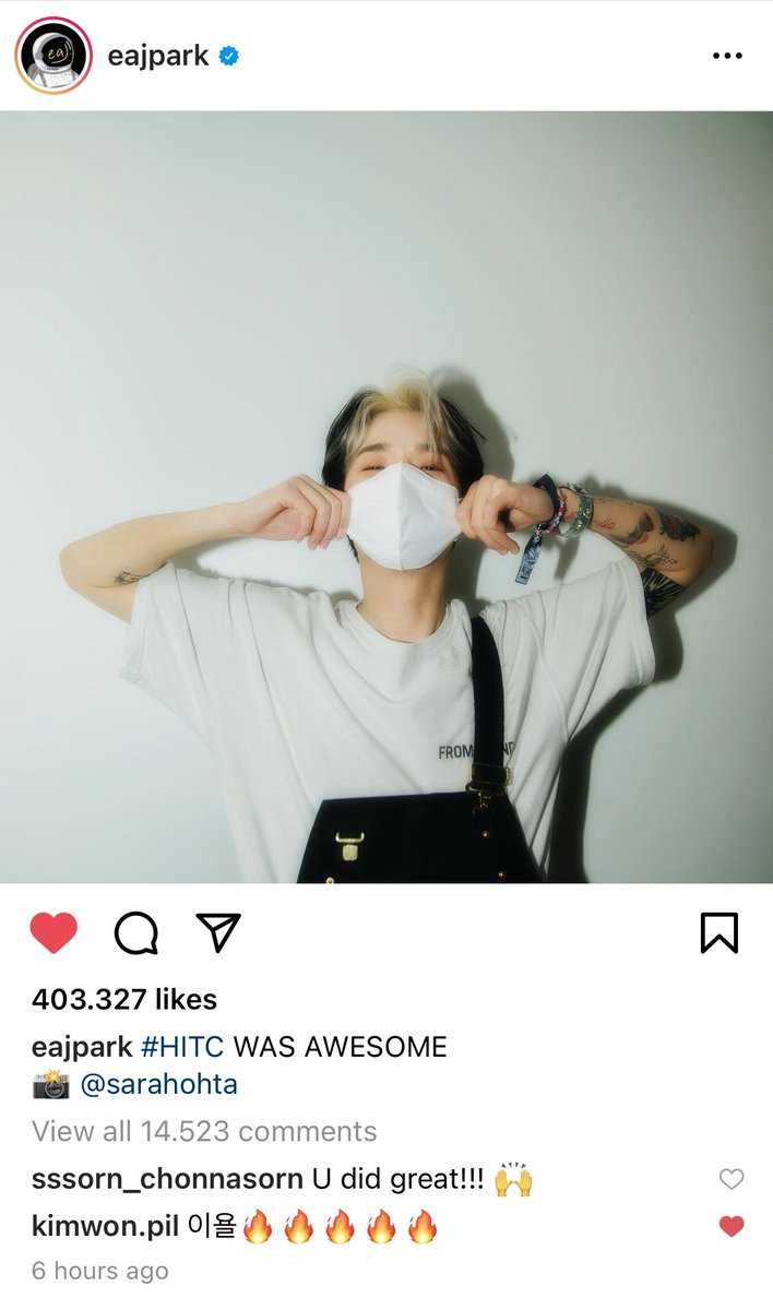 eaJFeel's tweet photo. WONPIL LEAVE A COMMENT ON JAE’S IG POST😭🔥 https://t.co/q4a7lFMHCp