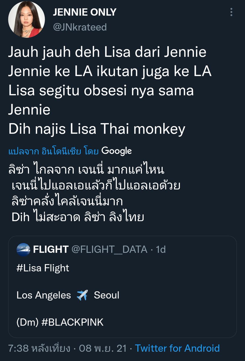 liliprotection's tweet photo. #LILIPROTECTION
Please report this account 🙏🏻
>>disrespect and offensive, racist
📎https://t.co/gVQeYffIuV https://t.co/2nRprWUX1p