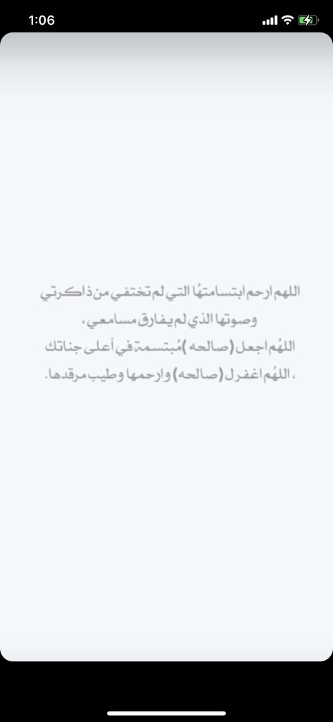alhali_2's tweet photo. https://t.co/yhgIv7Vhn8