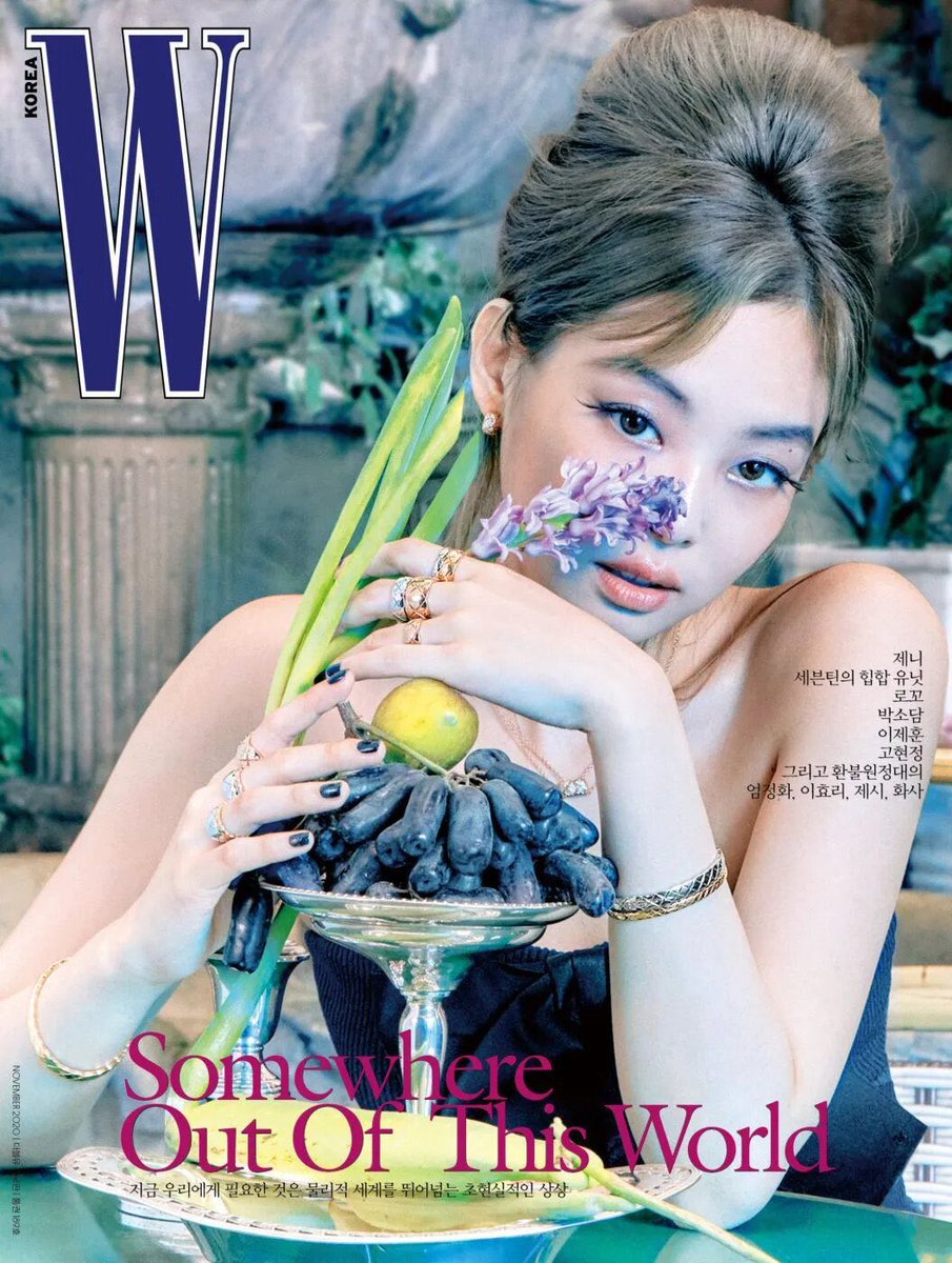 argyreworld's tweet photo. Now focus on the 𝐰𝐢𝐧𝐝 royalty { #𝐙YRA ⛲️ } for #𝐖_𝗞𝗢𝗥𝗘𝗔 — 𝒩ovember ☆ 𝙲𝚘𝚟𝚎𝚛 𝟸𝟶𝟸𝟷.

𝓦ill you 𝐛e my 𝕗𝕣𝕚𝐞𝐧𝐝 in somewhere out of this w𝒐rld? I'm waiting for your answer so that we can 𝕖𝕤𝕔𝕒𝕡𝕖 very far.

꒰ 𝑪𝒍𝒂𝒔𝒔𝒊𝒄-girl ꒱ fr𝕠m @NATURE_ENT. https://t.co/ifUg2Jbjdk