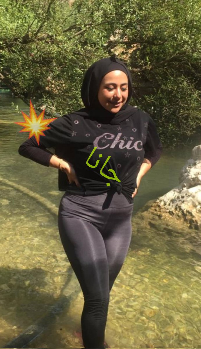 janajamal120's tweet photo. عاوزه اصيف مع واحد بس هو يعزمني  علي المصيف 🤣 https://t.co/lARn1cM7Kz