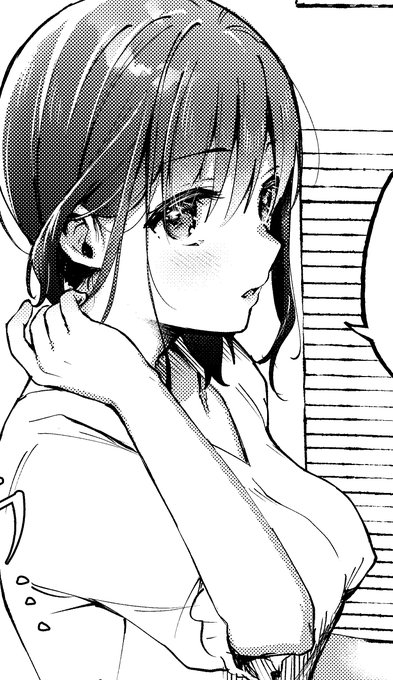 新作えちち漫画ペン入れ中…!
前作に引き続き灯枝さんと仁実くんのお話です 