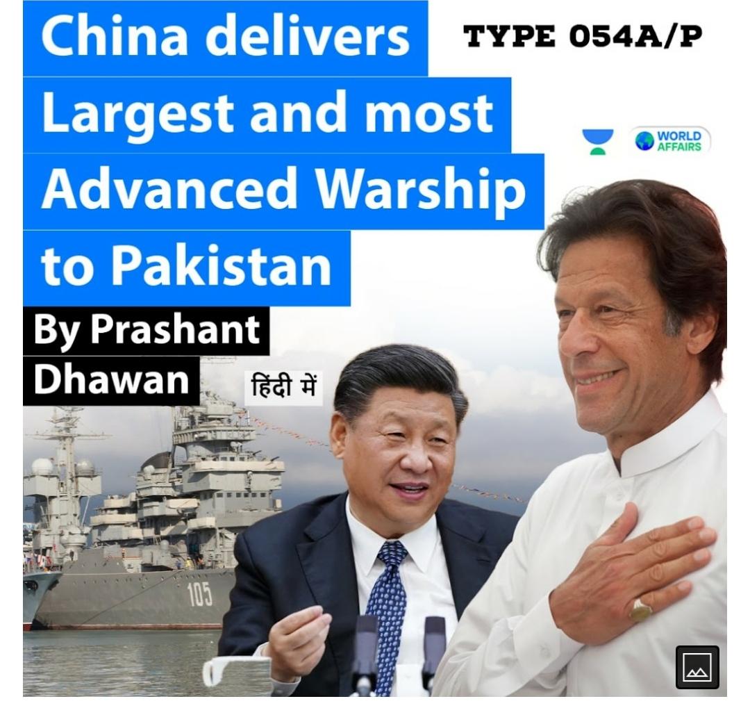 AnkitTi95167253's tweet photo. For every step of China against India, We have only one answer - Boycott Chinese Products, Every products from China is a cost to hit India's sovereignty #BoycottChineseProducts 
@globaltimesnews , @EOIBeijing , @narendramodi https://t.co/pmA1026LcY