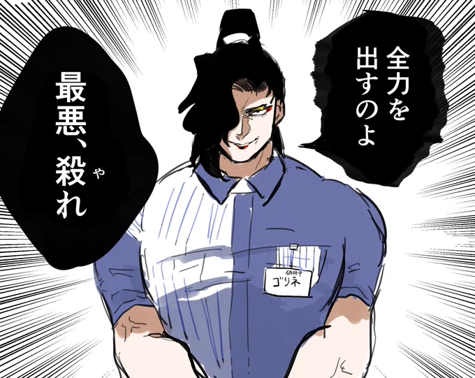 自分用です 
