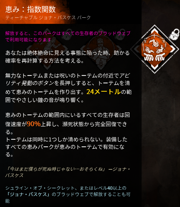 Kazuyoshi Takahashi Wayoshi37 Twitter