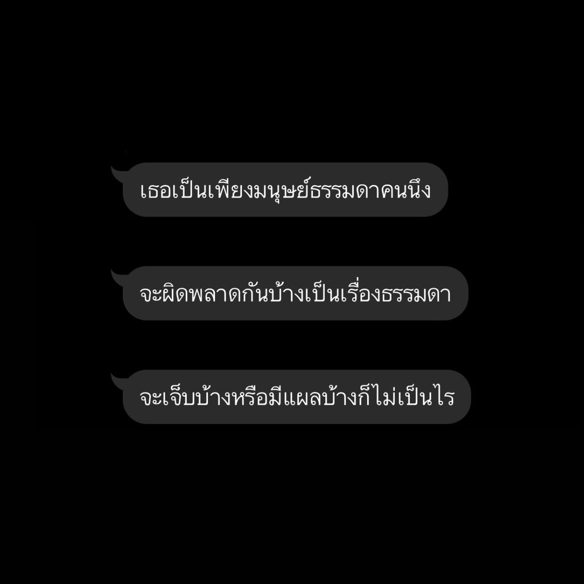 21 tweet media
