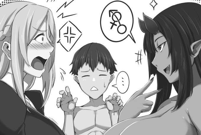 残りあと一枚!
女の子(のおっぱい)に板挟みされたい… 