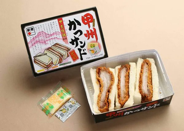 TheJapanTourCo's tweet photo. Today is #friedchickensandwhichday! So enjoy this Chicken Katsu Sando from Genkikai! Located north of Fuji on the Chuo line!

#japan #fuji #fujisan #sando #サンド #katsu #torikatsu #chickenkatsu #genkikai #lunch #delicious #foodie #japanfoodie #japanesefood #japanesefoodie #food https://t.co/69SLZKI7Lx
