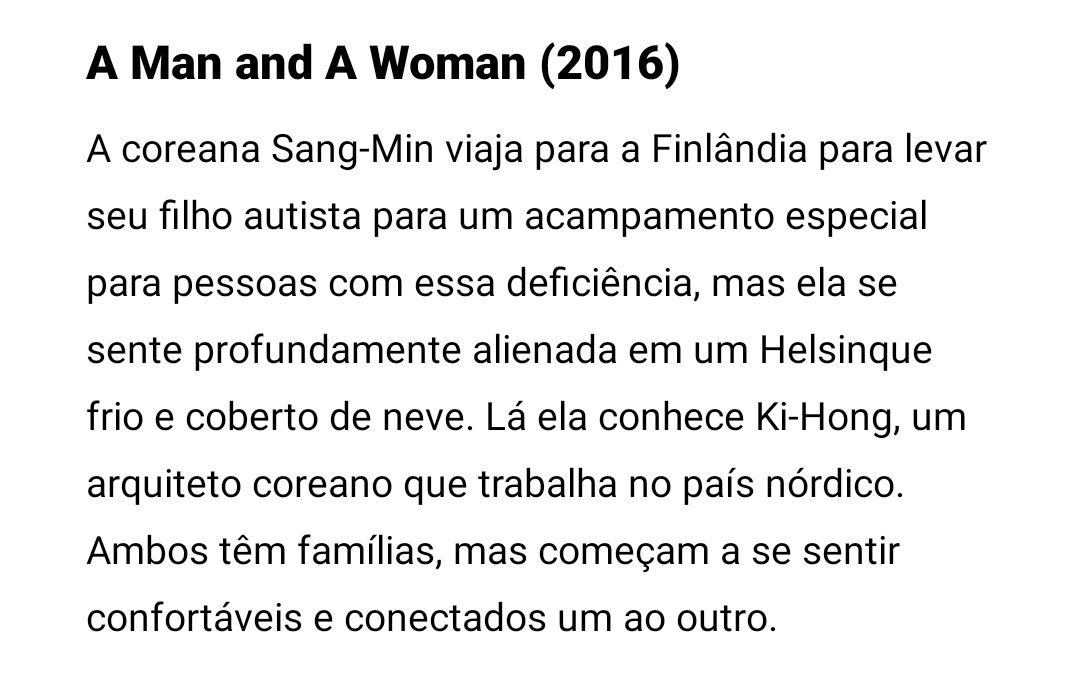 #AManAndAWoman (Um Homem e uma Mulher)