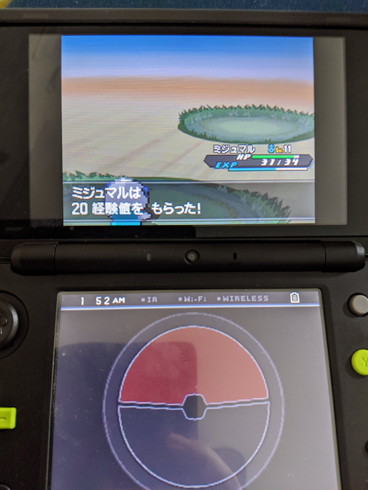 ポケモンブラック2 Twitter Search Twitter