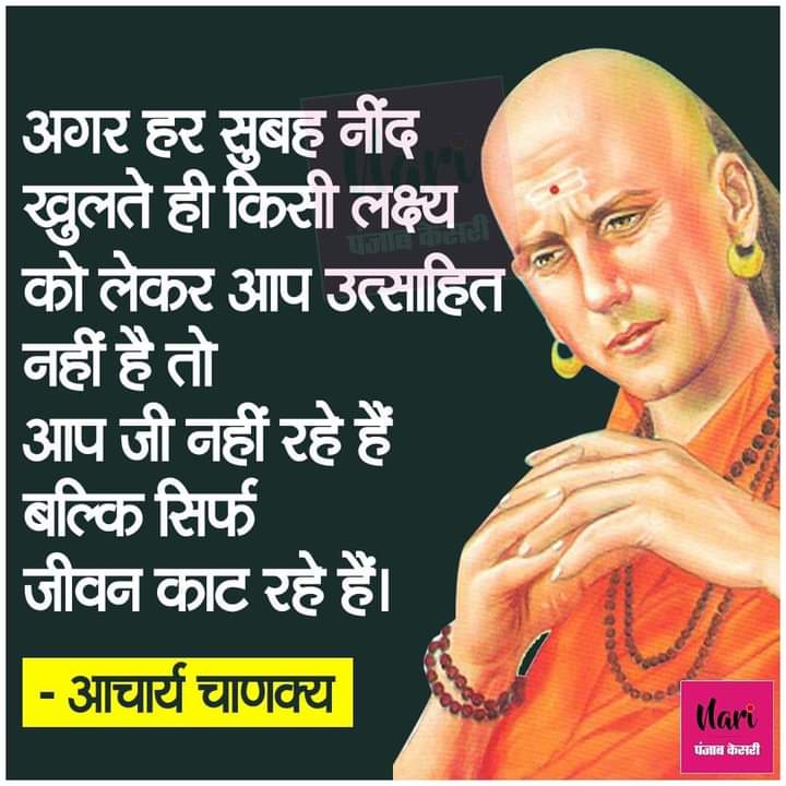 Dilip Kumar Upadhyay (@dilipku09299020) on Twitter photo 