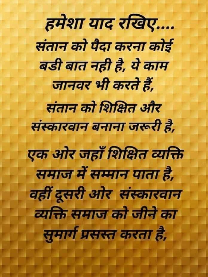 Dilip Kumar Upadhyay (@dilipku09299020) on Twitter photo 