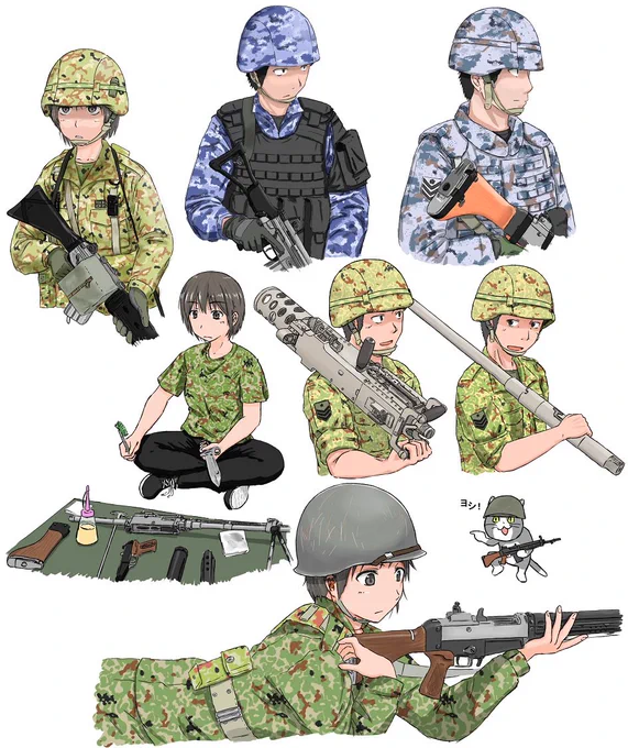 #いい銃の日
寄せ集め 
