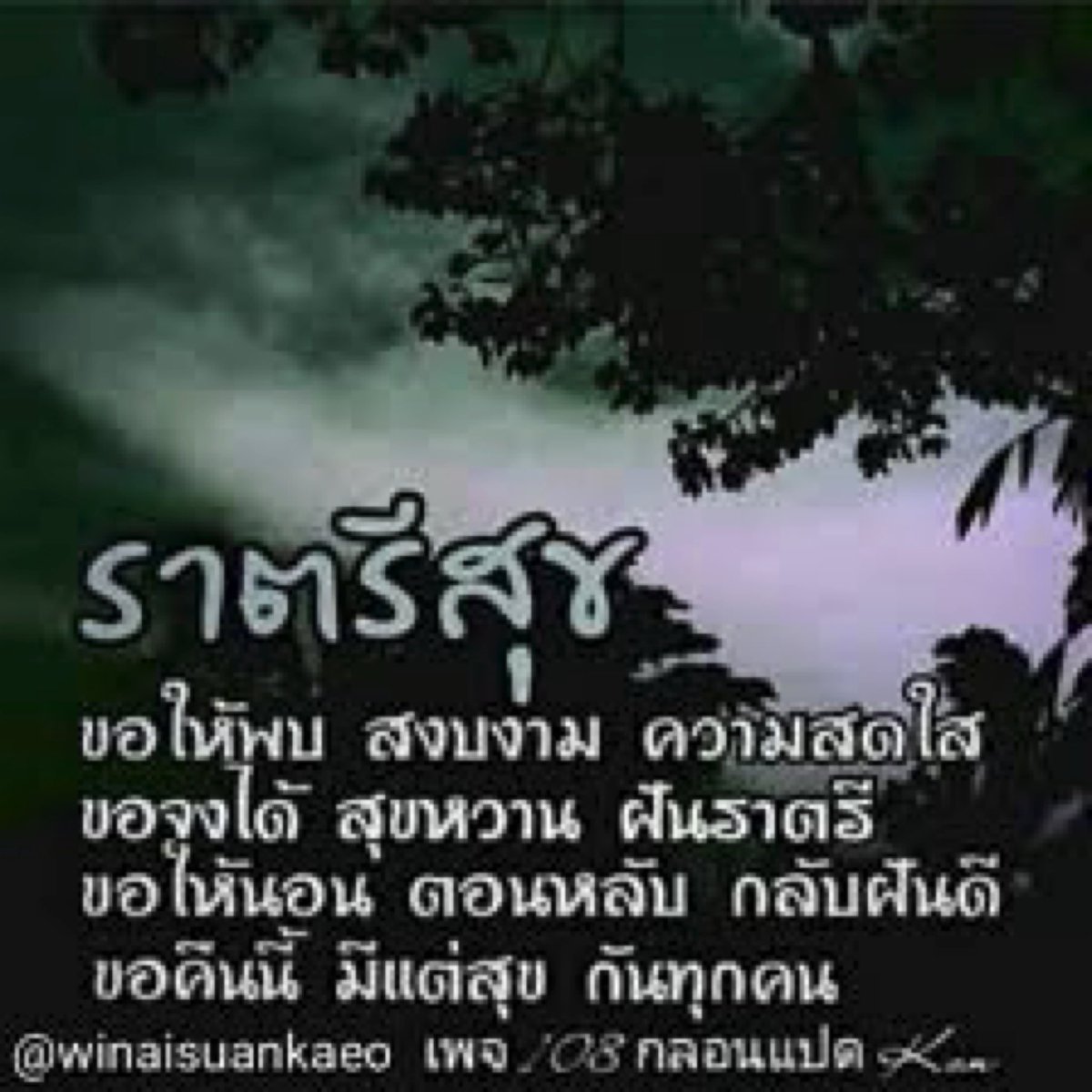 ˖ 𖠵 Justice 𓏺ᛧ ⁺ (@justiceleaguefx) on Twitter photo 